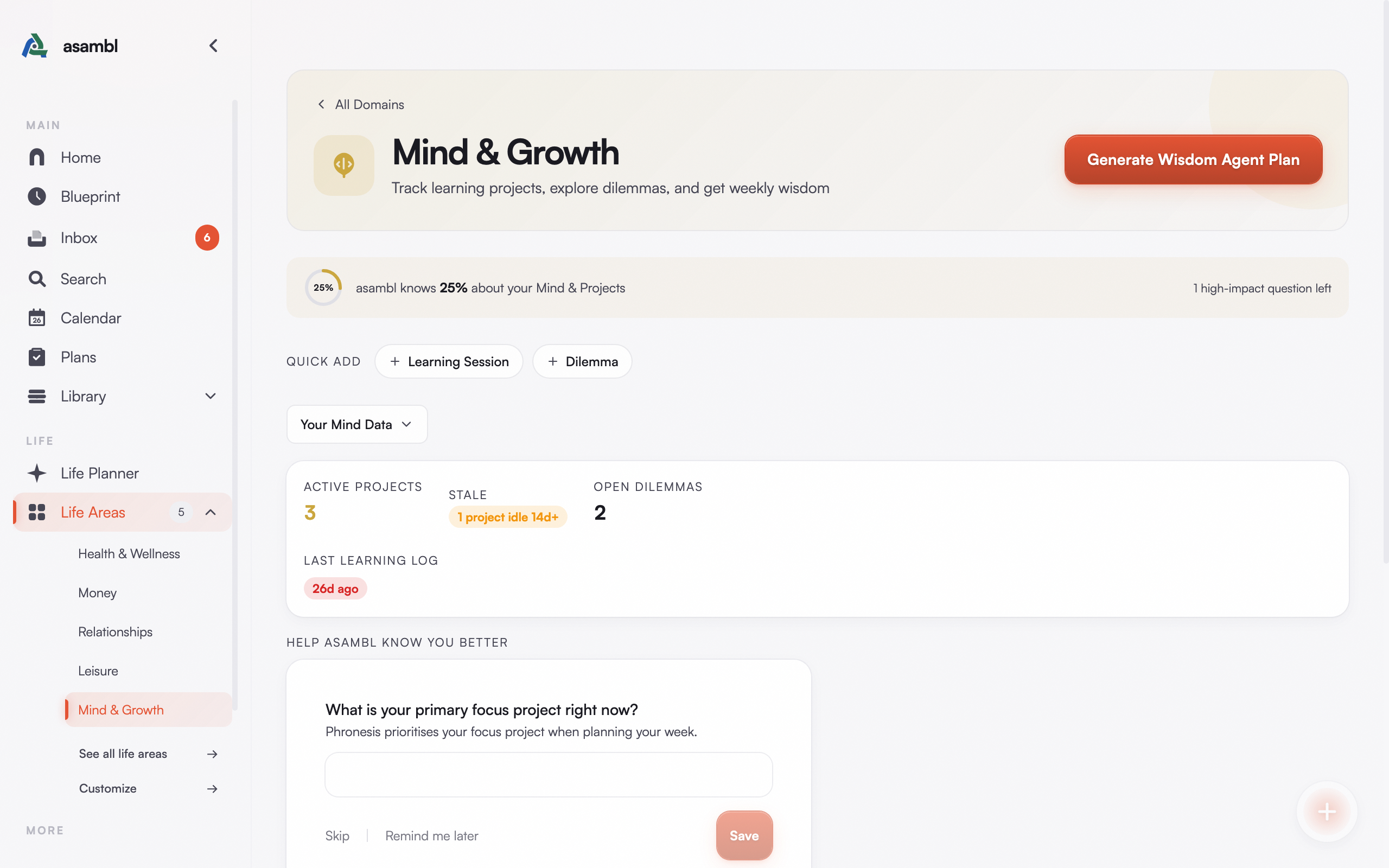 Mind & Growth module screenshot