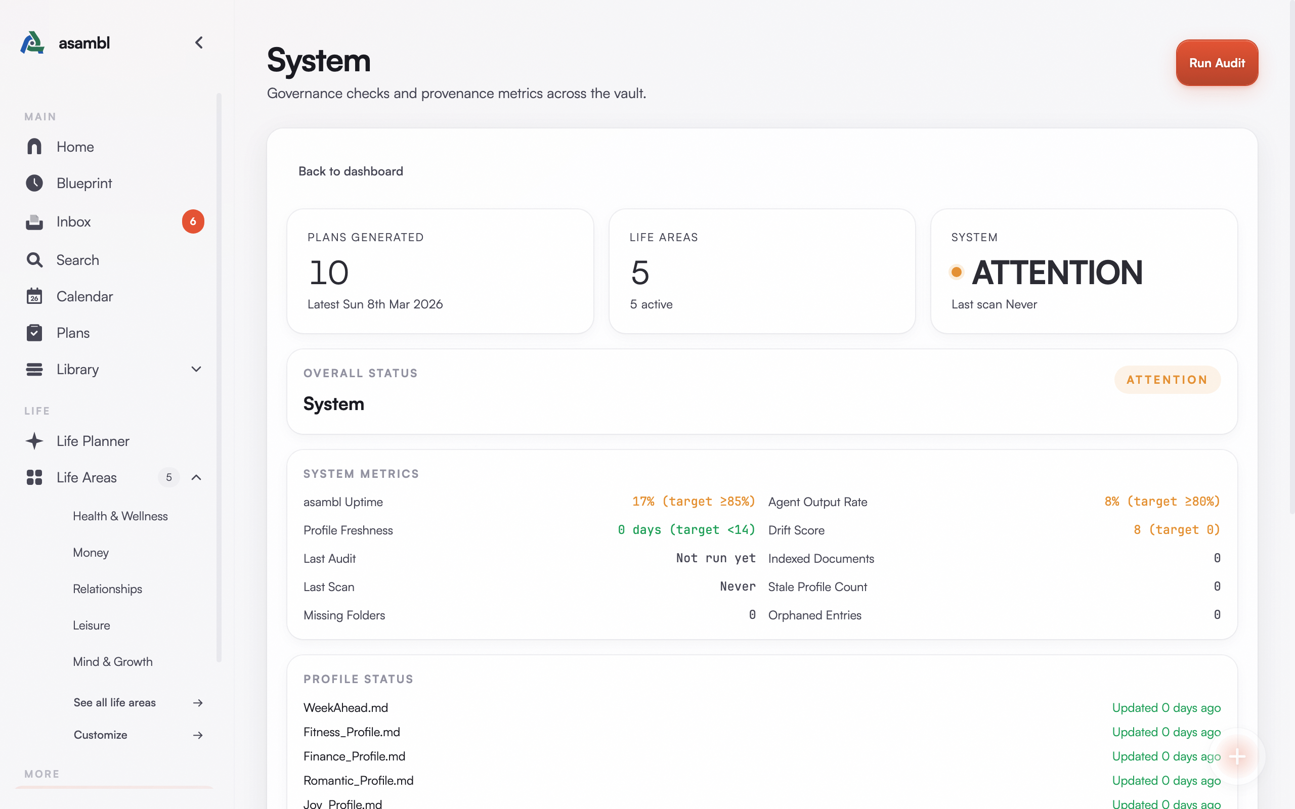 System Insights module screenshot